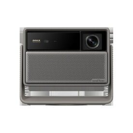 XGIMI｜エクスジミー ホームプロジェクター HORIZON 20 Pro XR14A