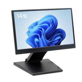 ITPROTECH｜アイティプロテック USB-C接続 PCモニター ブラック LCD14MPHCRA-IPS [14.0型 /フルHD(1920×1080) /ワイド /60Hz]
