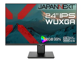 【エントリーで最大2万ポイント当たる｜2/25まで】 JAPANNEXT｜ジャパンネクスト USB-C接続 PCモニター JN-IPS24WX-C6 [24型 /WUXGA(1920×1200） /ワイド /100Hz]
