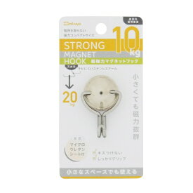 ミツヤ｜mitsuya メタルマグネットフック10キロ MMH-10