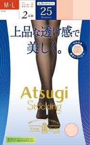 AcMbATSUGI AcMXgbLO25D2PLLLubN ubN FP10252P