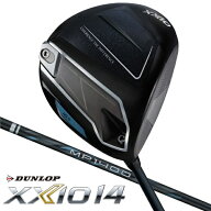 ダンロップ ゼクシオ｜DUNLOP XXIO ドライバー ゼクシオ14 XXIO14 [10.5° /ゼクシオ MP1400 カーボンシ…