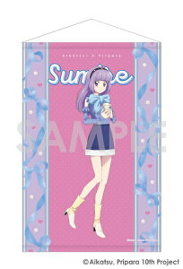 y2026N2z \C^[iVibSOL International ACJcI×vp THE MOVIE -o̃LZLI- ^yXg[`Dream harmonyI`@2.XX~yȍ~̂͂z yz