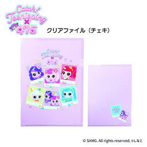 bNbLYRIC Lb`IeBjs×475@NAt@C@`FL