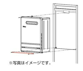 パロマ｜Paloma PS用金枠アダプター パロマ KAFH-4