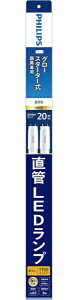 PHILIPSbtBbvX LED 20W O[^Cv F 2{ [G13 /F /2{]