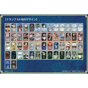 �G���X�J�C�bensky NARUTO-�i���g- �����` �V�[���������ς��g�����v �E�E����