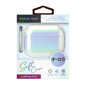PGA�b�s�[�W�[�G�[ AirPods Pro3�p �\�t�g�P�[�X Premium Style �I�[���� PG-APP3TP02AR