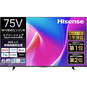 Hisense�b�n�C�Z���X �t���e���r 75C55R [75V�^ /Bluetooth�Ή� /4K�Ή� /BS�ECS 4K�`���[�i�[���� /YouTube�Ή�]