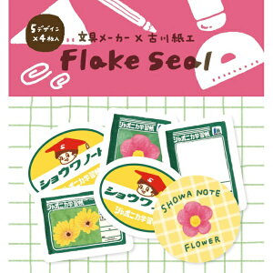 GXV[ Ð쎆HR{ t[NV[ VEm[g