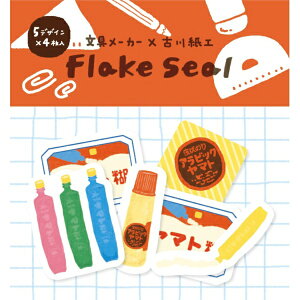 GXV[ Ð쎆HR{ t[NV[ }g