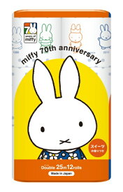 丸富製紙｜Marutomi Seishi ミッフィー再生紙70周年12ロールW