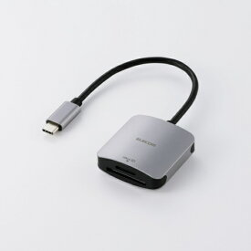 ELECOM｜エレコム MR3C-C21SV SDカードリーダー Type-C SD/microSD対応 UHS-II 312MB/s 超高速データ転送 ProRes保存対応 アルミ筐体 ケーブル一体型 シルバー