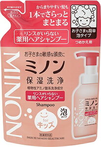 OwXPAbDAIICHI SANKYO HEALTHCARE ~mXȂpwAVv[ ւ 320ml ~m