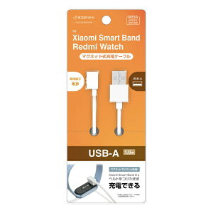 X^oiibRastaBanana Xiaomi Smart Band Redmi Watch [dP[u ^CvA }Olbg[doh oht܂܏[d\ USB Type A to Xiaomi Smart Band P[u 1.0[g 1m 100cm zCg z