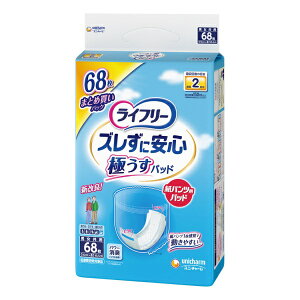 j`[bunicharm Ct[ YɈS^pcpAƂpbh 268