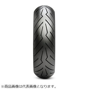 sbPIRELLI 3995400 DIABLO ROSSO SCOOTER 110/70-13M/CTL 48P^^C1{