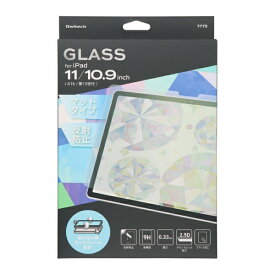 OWLTECH｜オウルテック 11インチ iPad（A16）、10.9インチ iPad（第10世代）用 貼り付け用ガイドフレーム付属 画面保護ガラス（マット） OWL-GSIH1101-AG