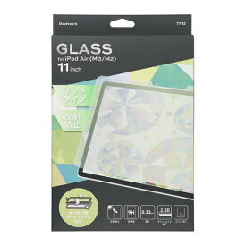 OWLTECH｜オウルテック 11インチiPad Air（M3/M2）用 貼り付け用ガイドフレーム付属 画面保護ガラス（マット） OWL-GSIH1102-AG