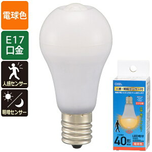 I[d@bOHM ELECTRIC LEDd`E1740`lÃZT[tdF LDA4L-G/E17PIR [E17 /ʓd` /40W /dF /1 /Lz^Cv]