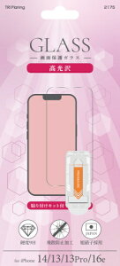 gCvjObTRI Planing iPhone 16e KXtB TRP-EG141P-CLR