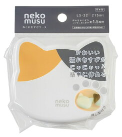 オーエスケー｜OSK ねこむす　おにぎりケース 三毛 LS-22