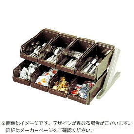 江部松商事｜EBM EBM　オーガナイザー　2段4列（8ヶ入）D／B EBM