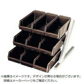 江部松商事｜EBM EBM　オーガナイザー　3段3列（9ヶ入）D／B EBM