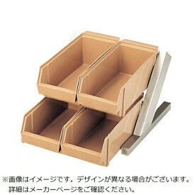 江部松商事｜EBM EBM　オーガナイザー　2段2列（4ヶ入）C／B EBM