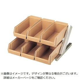 江部松商事｜EBM EBM　オーガナイザー　2段3列（6ヶ入）C／B EBM