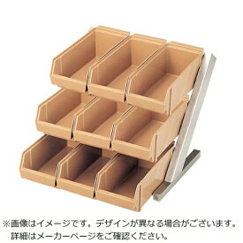 江部松商事｜EBM EBM　オーガナイザー　3段3列（9ヶ入）C／B EBM