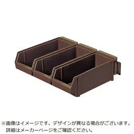 江部松商事｜EBM EBM　壁掛式　オーガナイザー　3列（3ヶ入）D／B EBM