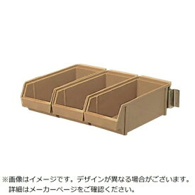 江部松商事｜EBM EBM　壁掛式　オーガナイザー　3列（3ヶ入）C／B EBM