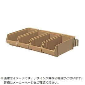 江部松商事｜EBM EBM　壁掛式　オーガナイザー　4列（4ヶ入）C／B EBM