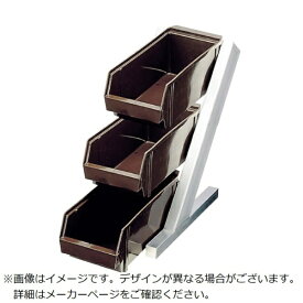 江部松商事｜EBM EBM　オーガナイザー　3段1列（3ヶ入）D／B EBM