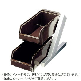 江部松商事｜EBM EBM　オーガナイザー　2段1列（2ヶ入）D／B EBM