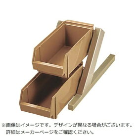 江部松商事｜EBM EBM　オーガナイザー　2段1列（2ヶ入）C／B EBM