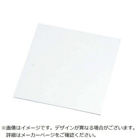 江部松商事｜EBM EBM　アクリル　スクエア　ケーキプレート　23cm EBM