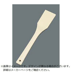 ]bEBM EBM@TPX@RۑϔM@pXpe@400 EBM