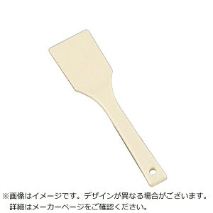 ]bEBM EBM@TPX@RۑϔM@pXpe@270 EBM