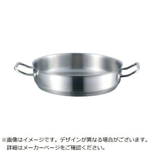 ]bEBM EBM@18|8@vVFt@IH@O֓@26cm@W EBM