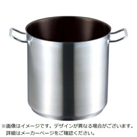 江部松商事｜EBM EBM　18−8　プロシェフIH　寸胴鍋　20cm　蓋無ノンスティック EBM