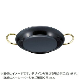 江部松商事｜EBM EBM　鉄ブルーテンパー　パエリア鍋　28cm EBM