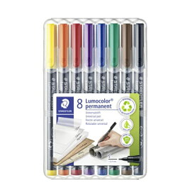 ステッドラー ルモカラーペン 油性マーカー 超極細書きS（線幅 0.4〜0.45mm）8色セット 313 WP8