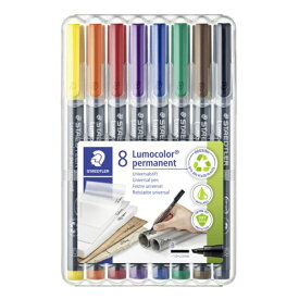 ステッドラー ルモカラーペン 油性マーカー 太書きB（線幅 1.0、2.5mm）8色セット 314 WP8