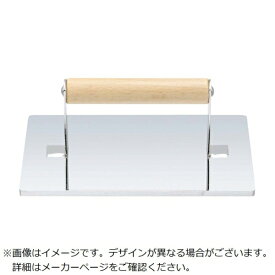 江部松商事｜EBM EBM　18−0　肉押え　角型　小（150×100） EBM