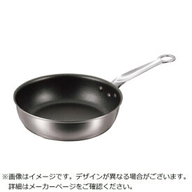 江部松商事｜EBM EBM　ビストロ　二層クラッド（アルミ／ステン）いため鍋　18cm EBM