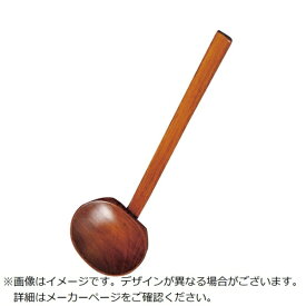 江部松商事｜EBM EBM　田舎手塗り杓子　中（茶色） EBM