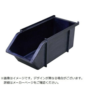 江部松商事｜EBM EBM　スタッカブルオーガナイザーボックス　アンティークマリン EBM