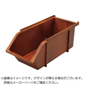 江部松商事｜EBM EBM　スタッカブルオーガナイザーボックス　ウォールナット EBM